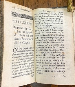 Les Entretiens d&rsquo;Ariste et d&rsquo;Eugène.